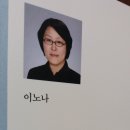 마법이노의가게 이미지