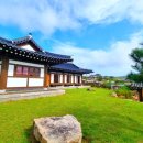 스테이나루펜션 이미지