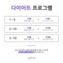 경산제일한의원 이미지