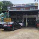 주성카센터 네이버블로그