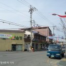 산수장목욕탕 네이버블로그