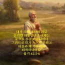 (주)고귀 이미지