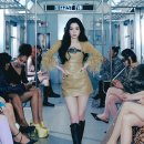 아이린 Biggest Fan 뮤비 티저 이미지