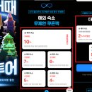 괌 츠바키호텔 츠바키타워 후기 조식 수영장 괌호텔 추천