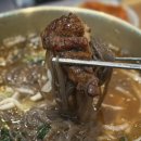 (주)빙키 | 향남 맛집 돼지갈비 담양식 육미향 향남본점 추천후기