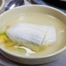 고개마루 이미지