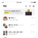 애드뷰 이미지