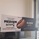 하이오커피포레나루원시티점