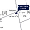 분당-210 이미지