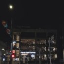 브레드서랭 | 탐앤탐스 신메뉴 슈크림 클라우드 밀크 내돈내산 솔직후기