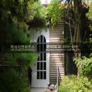 내곡동477 이미지