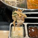 구미 형곡동샤브샤브 맛집 “샤브20” 평일 런치 코스로 다녀온 점심 식사 후기