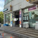 GS25포항창포주공점 | 포항 속눈썹펌 뷰티쁨쁨, 자연스러운 속눈썹펌 대만족!