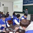 순천향대학교 이미지