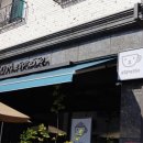 곰로스팅팩토리곰에스프레소