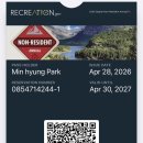 택시운전자서부역사휴게소 - 33942 | 엄마랑 미국 서부 정복하기 -(3) [자이언캐년, 브라이스캐년, 엔텔롭캐년, 홀스슈밴드, 그랜드캐년]