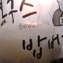 봉구스밥버거서강대점