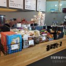 알프스시네마 1관 이미지