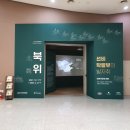 한성국제 이미지