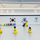 용인대 현성태권도장 이미지