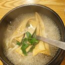누리초밥참치 이미지