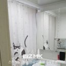 해링턴스마트공인중개사사무소 이미지
