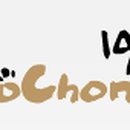 교촌치킨 양재 1호점 이미지