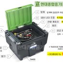 트럭마스터 이미지