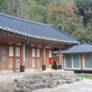 고금면-5 이미지