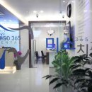 내서읍713 이미지