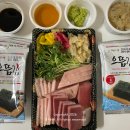 오산조은참치평택국제 - 4742 | 오산조은참치평택국제