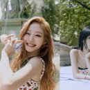 쥴리고 이미지