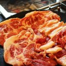 푸짐한뒷고기 이미지