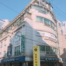 살롱드 마지 네이버블로그