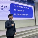 (주)진인프라 이미지