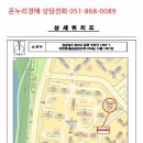 금오13길 네이버블로그