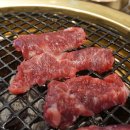 금성회관 부산서면점 이미지