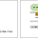 보승디자인인쇄주식회사