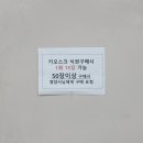 한울F&S 이미지