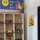천안 목천맛집 &#34; 머릿고기 참숯구이 &#34; 솔직후기!