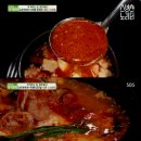 킹콩순두부 이미지