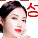 연수로3길 20, (연수동) 이미지