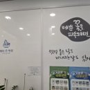 파인애플수학