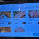 [포항 효자 맛집] 막창인생 후기｜기본찬+잔치국수 셀프바까지 가성비 최고