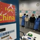 “한국 갈 필요없다”…사실상 ‘중국인 입국 금지’에 뿔난 中 이미지