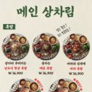 대불주거4로 이미지