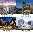대전 4897 대전일보