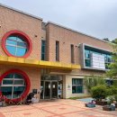 큰나무희망어린이집 이미지