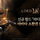 나인