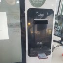 신화곡주유소 이미지